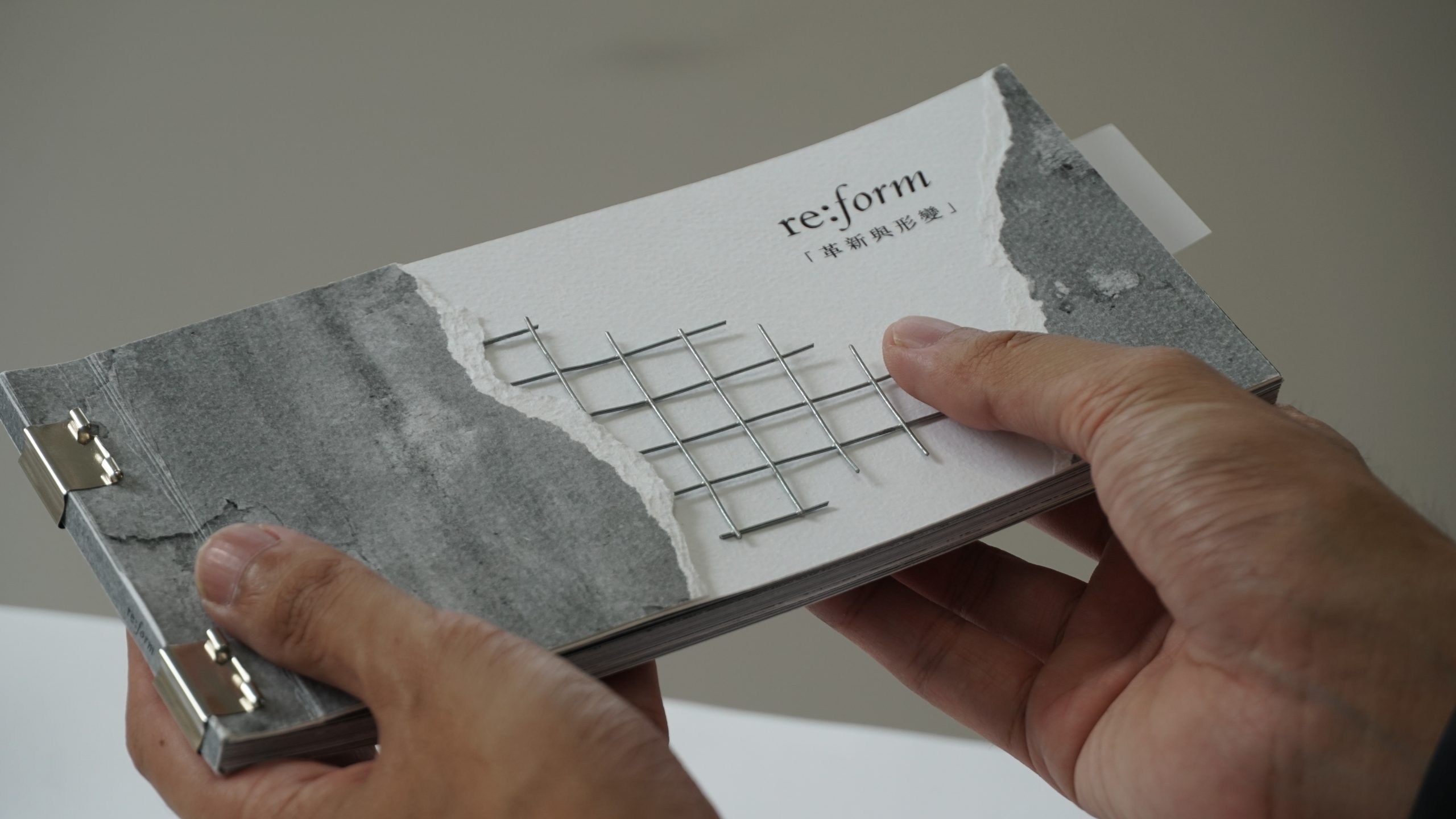 re:form 「革新與形變」Graphic Notation Sound Drawing Workshop